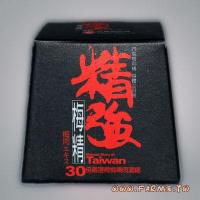 *[信義鄉農會-梅子夢工廠] 精強梅精(梅精膏)70g*1罐