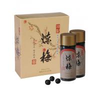 [祥記 煉梅雙罐裝] 煉梅(80粒x兩罐裝)*1盒+贈煉梅隨身包20粒*2盒=200粒~祥記 煉梅(青梅精濃縮)