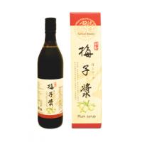 [ 祥記 ]  梅子漿大瓶裝600ml(大)*1瓶
