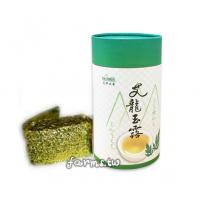 銷售一空*[花壇鄉艾農-艾草之家] 艾草艾龍玉露-艾草烏龍茶300g(半斤茶)*1罐