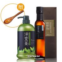銷售一空【茶寶 御覺茶】苦茶油+洗碗超值組(贈-紋木生飲匙)