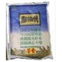 [西螺鎮農會]西螺農會 獻納芋香米2公斤*1包