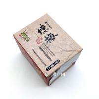 *[信義鄉晨軒梅]二代濃縮煉梅(梅精丸)(50g約180顆)*1瓶