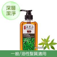銷售一空[古寶無患子] 檸檬馬鞭草-洗髮精華露-方瓶450g