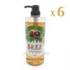 銷售一空[箱購][古寶無患子] 全方位多效洗淨皂乳750ml(大)*6瓶~洗髮.沐浴.洗臉..一次OK