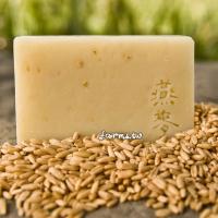 缺貨(文山手作皂系列-茶箍) 燕麥舒敏皂（沐浴／潔顏用）*1個