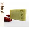 缺貨(文山手作皂系列-茶箍) 平安抹草(保平安) (沐浴用)*1個