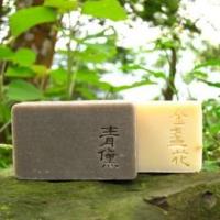 缺貨(文山手作皂系列-茶箍) 無暇二入組(青黛護理皂+金盞花洗顏皂)*1組