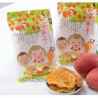 缺貨[玉井農會] 玉井愛文芒果乾160g*1包