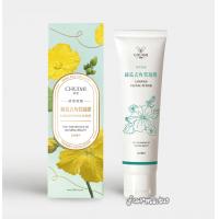 [中埔鄉農會]中埔農會 萃美煥白去角質凝膠100毫升*1盒