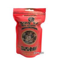 [信義鄉農會-梅子夢工廠]信義農會  堅持-袋裝話梅 150公克*1包