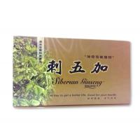 大雪山農場 刺五加膠囊90粒*1盒