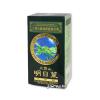 大雪山農場 明日葉萃取粉20小包裝*1盒