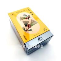 *大雪山農場五葉松(松葉粉100g)*1盒