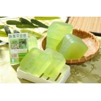 [埔里農會]埔里鎮農會抹草平安皂(約1Kg內切十塊)*1條