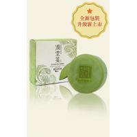 [茶寶][潤覺茶] 綠豆薏仁潔顏皂-100g/