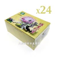 埔里珍寶 聖薊 幸福薊雞角刺茶(3g*12包入)*24盒