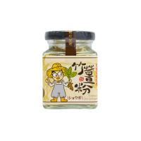 豐滿生技農場 台灣竹薑粉(50g)*1罐