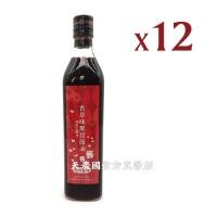 [關西李記醬油-黑豆蔭油]關西李記古早味黑豆蔭油500ml*12瓶~音樂人黑釀醬油,用台灣豆子為母親作醬油