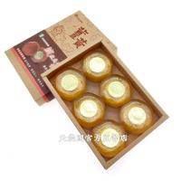 [名間農會]名間鄉農會薑黃皂(120g*6入)*1盒