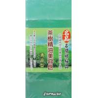 [名品農產行-名間鄉產銷第十八班] 茶樹美容皂(清涼型)美容皂500g(內切5塊)*1組~保存期至2028年4月