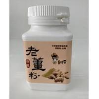 【薑博士-台灣常溫】 特級老薑粉130g*4罐