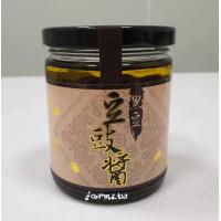 *[關西李記醬油] 黑豆-豆豉醬240g*1罐