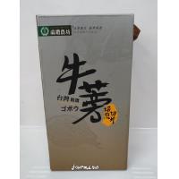 銷售一空[蔴鑽農坊-許益堂] 牛蒡茶精品(切片)300g*1盒(提盒)