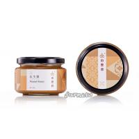 [由豐將] 花生醬150g  *1罐