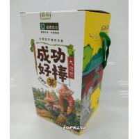[蔴鑽農坊-許益堂] 手繪茶飲-成功好棒蒡茶包-大泡包(13g*20包入)*1提盒