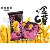 銷售一空[頂級乾燥TopDry] 金薯C(素)30g*10入*1盒(時尚盒)