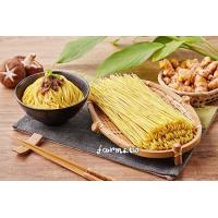 [薑麻園-神農薑麻] 薑黃山藥手打細麵300公克*1盒