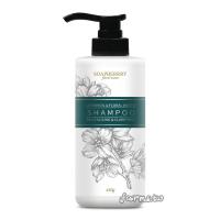 [古寶無患子] 大馬士革西西里檸檬深層淨化純露洗髮精480g*1瓶