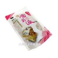 *[富強森-強森先生] [奶蛋素]法式雪花酥 蔓越莓牛軋Q餅(蔓越莓雪花酥牛軋餅)180g*1袋