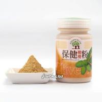 缺貨[橄欖先生] 保健橄欖粉100g*1瓶