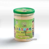 缺貨[橄欖先生] 高鈣橄欖粉350g*1瓶