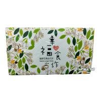 缺貨中[中寮鄉農會]中寮農會 龍眼花黃金花茶-2公克*18包/盒