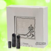 銷售一空-名間鄉 芊芊 竹炭潤膚皂100公克*1入