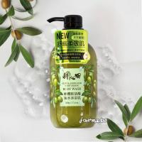 缺貨[古寶]耕心田 橄欖胺基酸補水沐浴乳500g