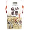 銷售一空[蔴鑽農坊-許益堂] 成功美麥茶(大泡包)(13g*20包)*6提盒