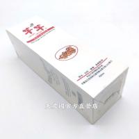 名間鄉芊芊頂級生薑護髮素420ml*1瓶