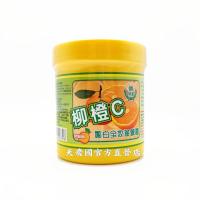 雲林縣農特產柳橙C嫩白全效滋養霜500g*1罐