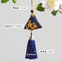 艾草香包(藍櫻圖案流蘇款)*1包