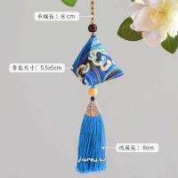 艾草香包(海浪圖案流蘇款)*1包