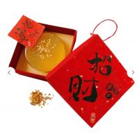 【茶寶 自然力】開運春聯金箔皂 (招財-進寶)