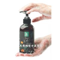 木酢達人炭時光森林沐浴露300ml*1瓶
