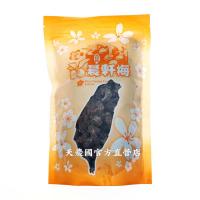 [天農國]晨軒梅無籽烏梅(切片250g)*1密封夾鏈袋