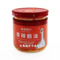 [天農國]湯城鵝行香辣鵝油170g*1玻璃罐