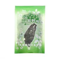 晨軒無籽烏梅(整顆)270g*1密封夾鏈袋