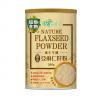 *[天農國]花蓮綠農場黃金亞麻仁籽粉(全素360g隨沖即食)*1罐